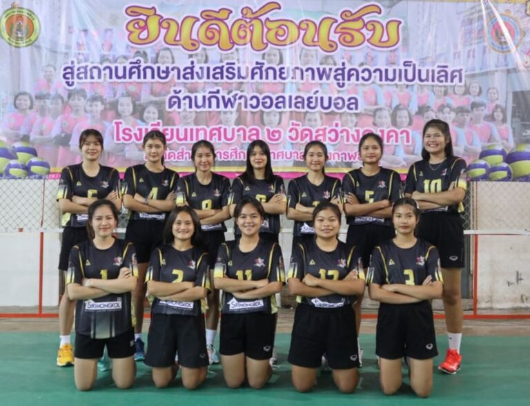 ผลงานของเรา - iam - 42